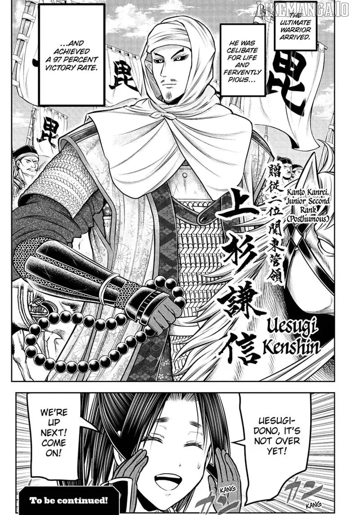 The Elusive Samurai Chapter 217 image 19_optimized